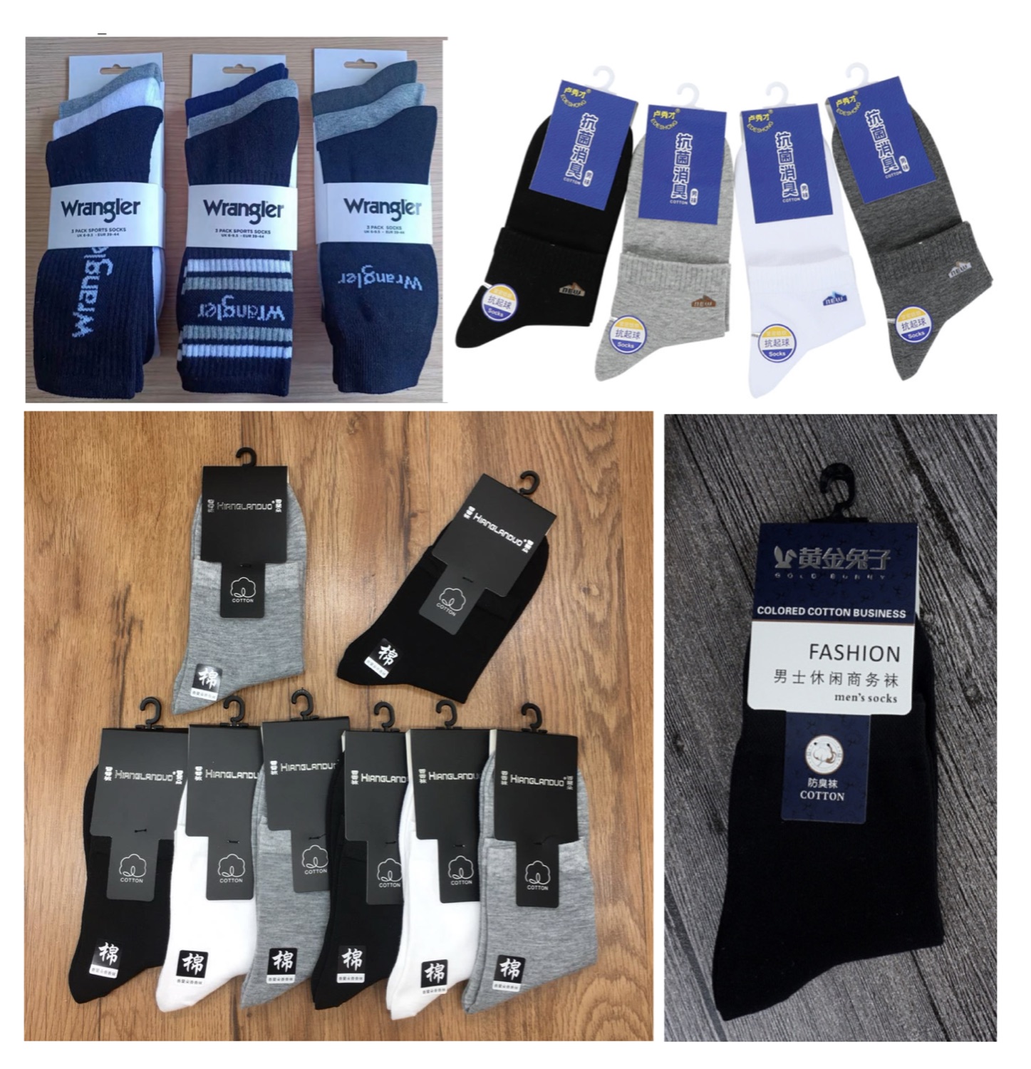 Packaging, labels and socks packaging options